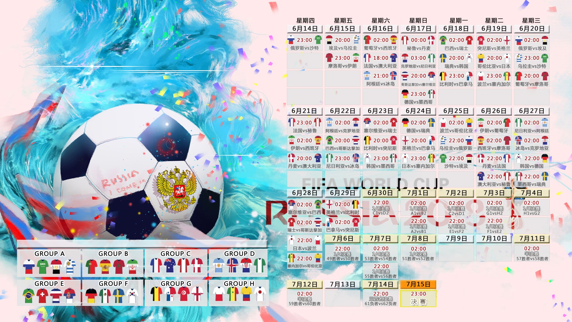 开云网页版-足球场上的温情，当魔笛为对手祈祷，全场为之动容，魔笛为对手祈祷，足球场上最动人的温情瞬间